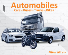 Cars on The Market NG